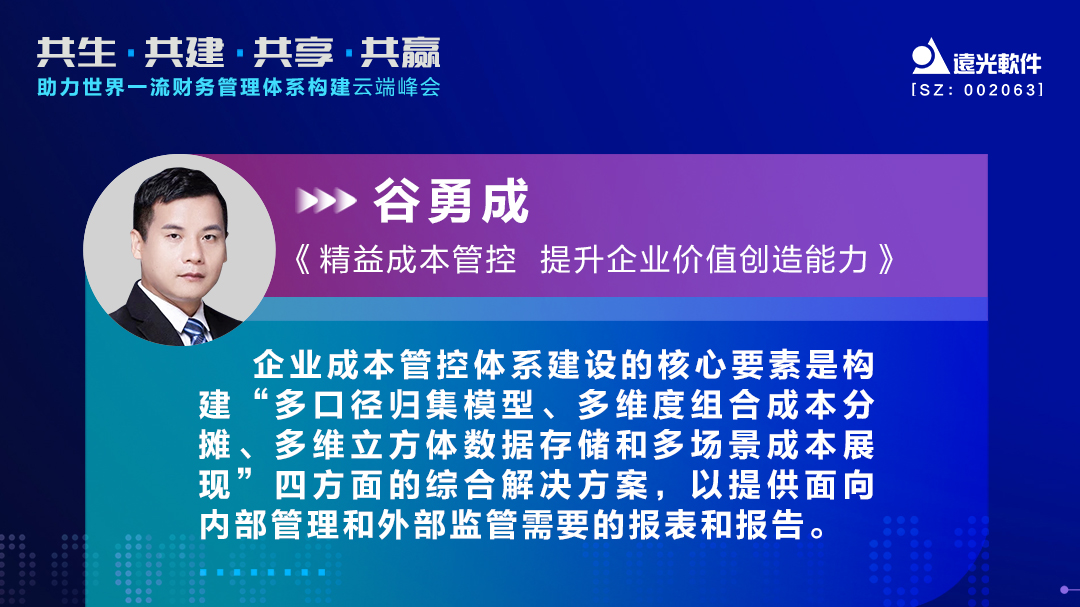 8886008³ɣ汾Ǯܿҵֵ