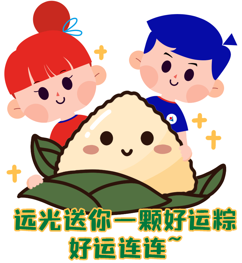 Ũݾϲ͸㣡