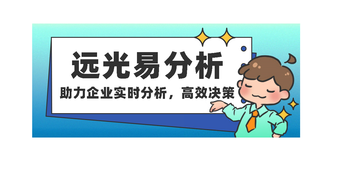 8886008ҵʵʱЧ