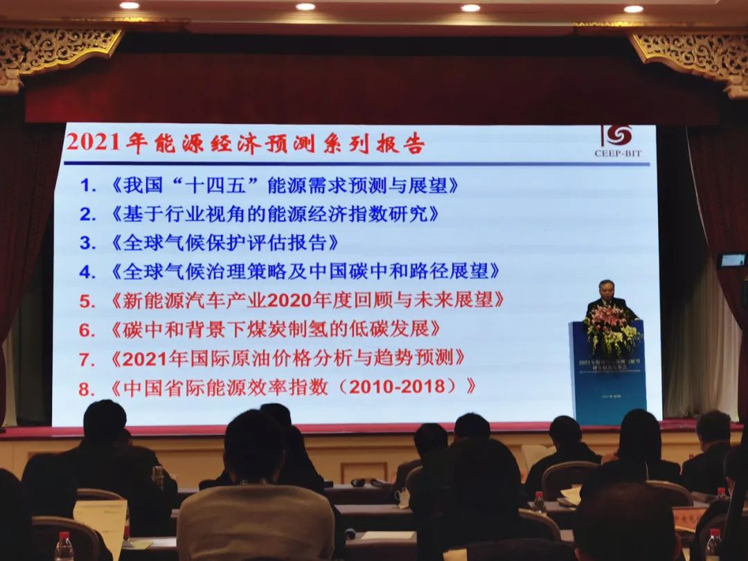 2021Դչչоھ