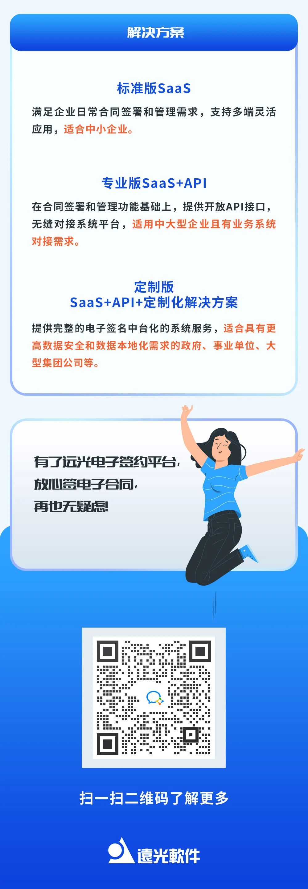 һͼ8886008ǩԼƽ̨