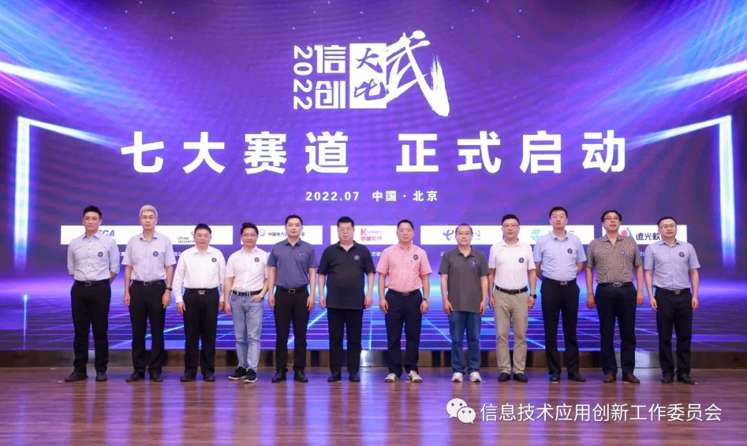 2022Ŵ󽻷桱ߴʽ