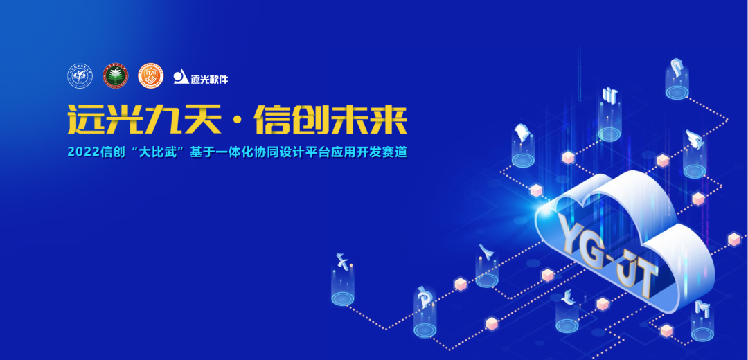 2022Ŵ󽻷桱ߴʽ