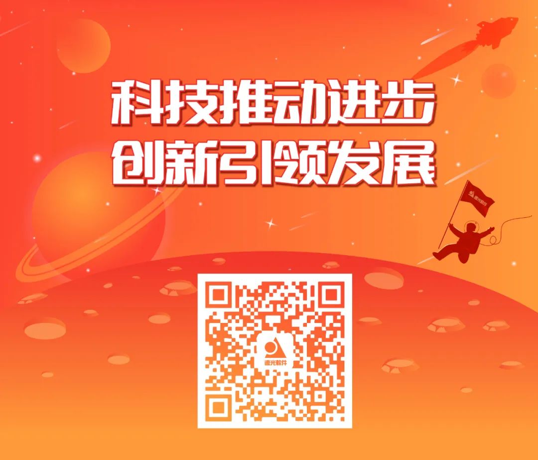 88860082022걨ӵ־˳ɫ̼δ