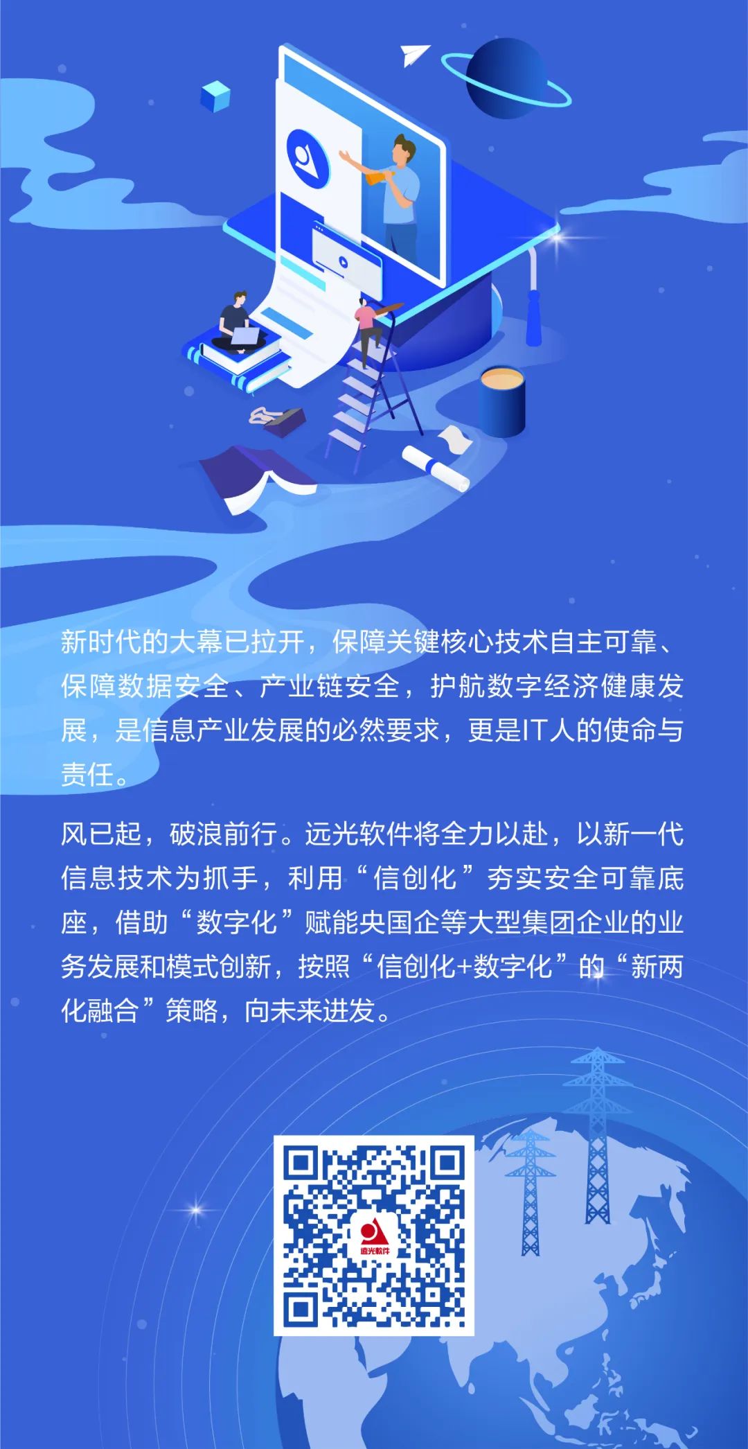 Ŵҵʻ쳵 һͼʶ8886008Ŵ