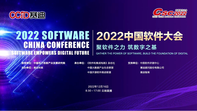 2022йٿ 8886008նذ