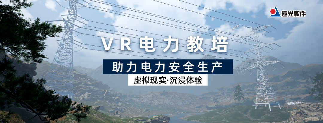8886008VR徲