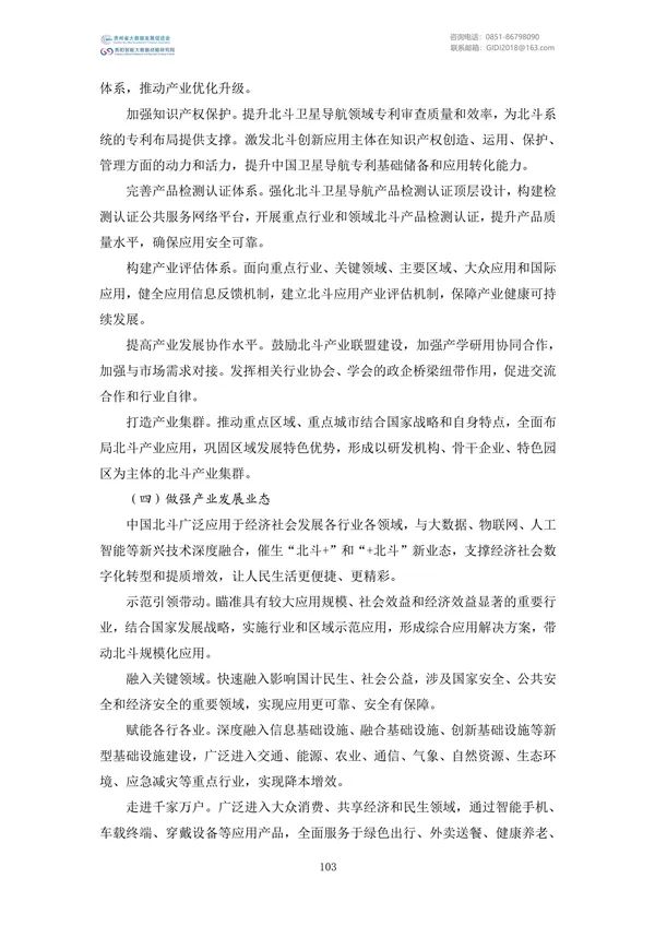Ҵļࣨ2022