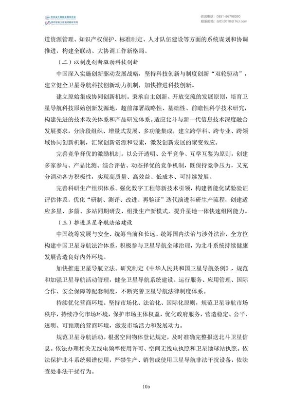 Ҵļࣨ2022