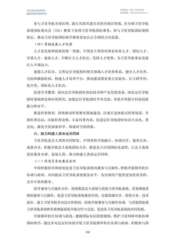 Ҵļࣨ2022