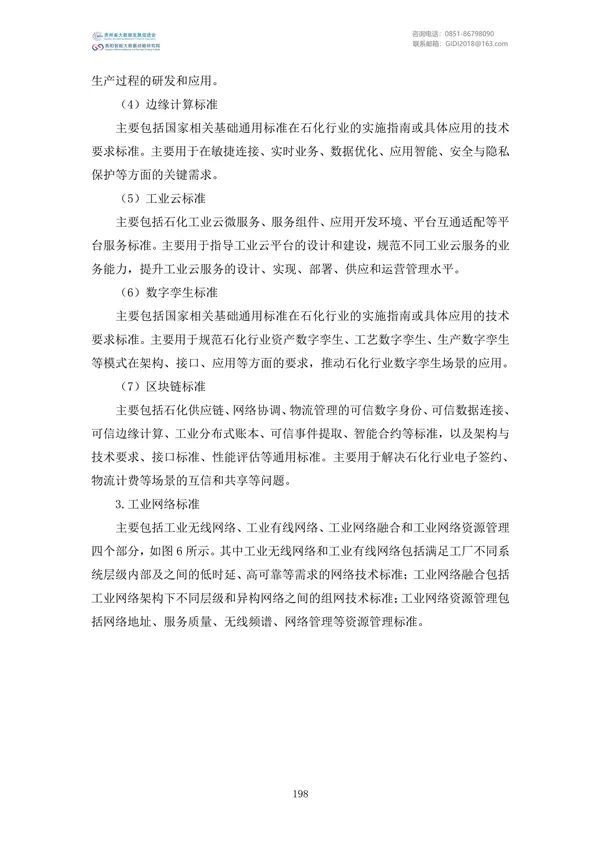 Ҵļࣨ2022