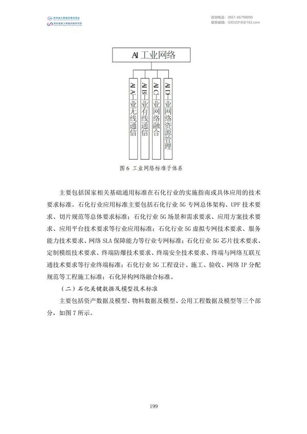 Ҵļࣨ2022