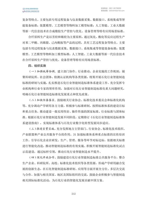 Ҵļࣨ2022