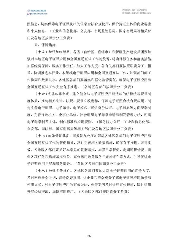 Ҵļࣨ2022