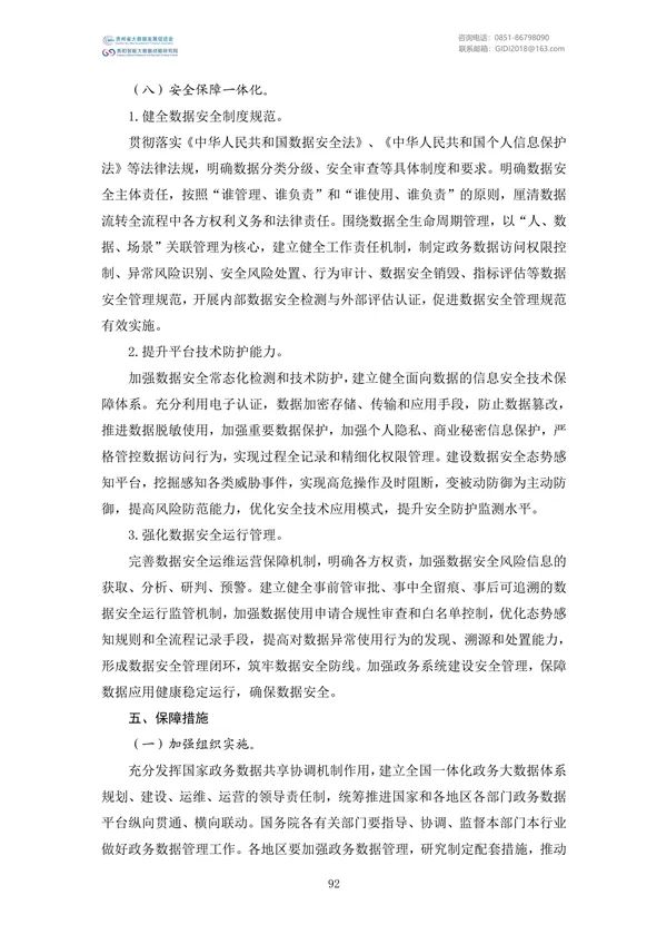 Ҵļࣨ2022