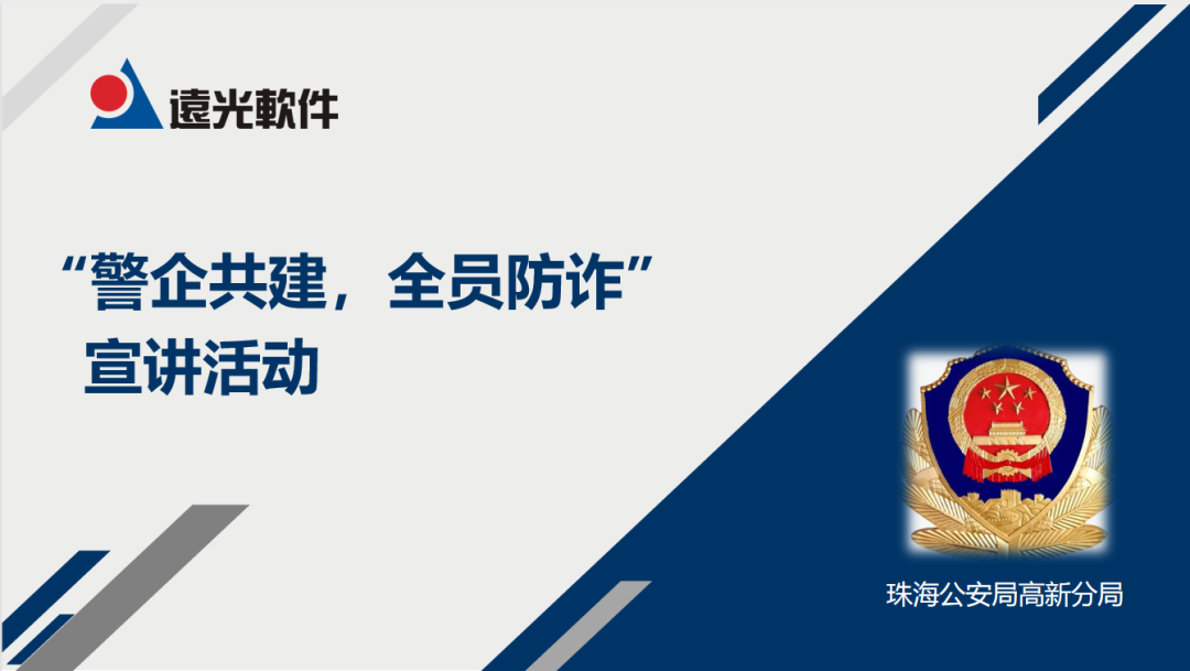 8886008Ž麣ָ·־ֿչ󹲽ȫԱթר⽲