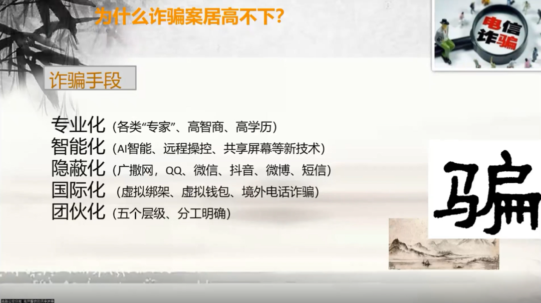 8886008Ž麣ָ·־ֿչ󹲽ȫԱթר⽲