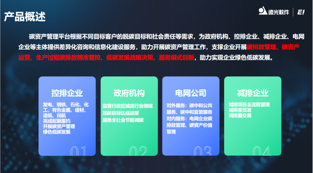 8886008ԴƷ°ơ̼롰硱ˢ
