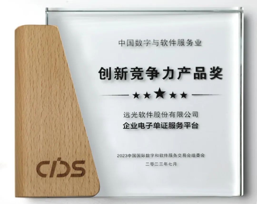 8886008Ʒٻйҵ쾺Ʒ