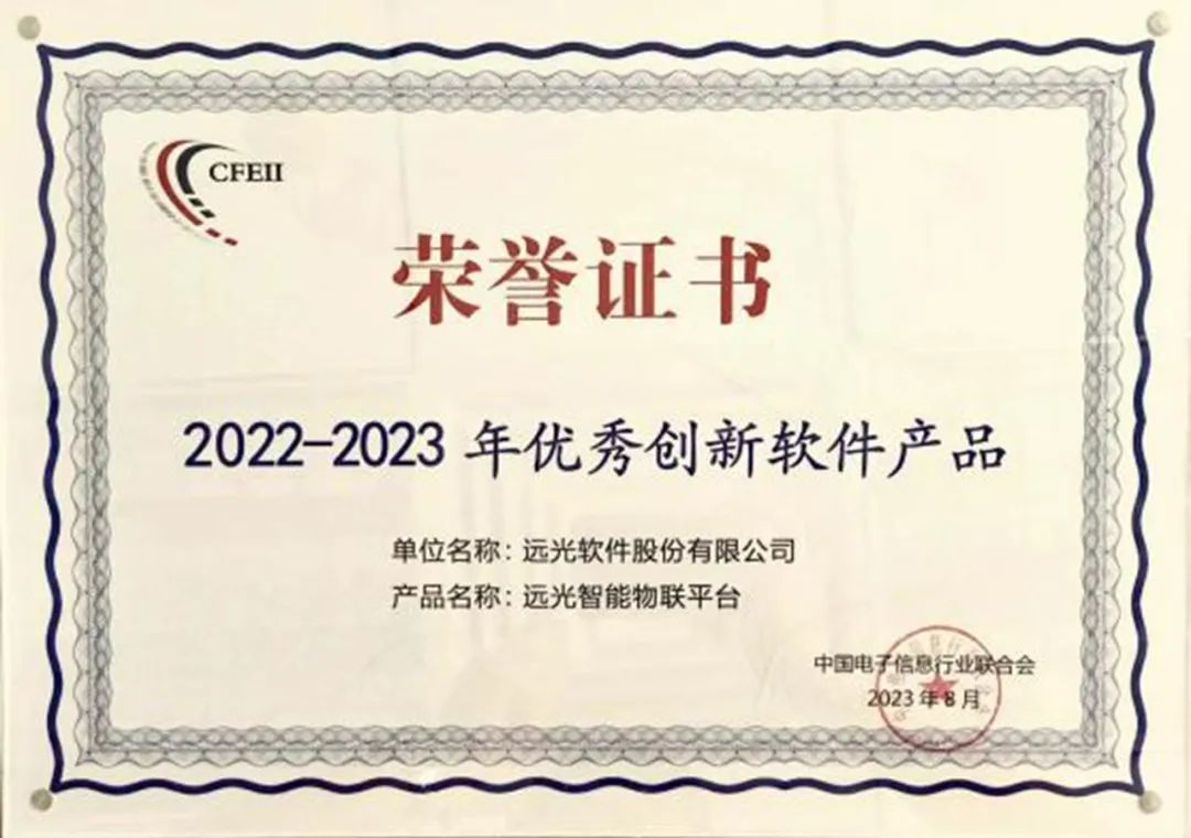 8886008ƽ̨ٻ2023Ʒ