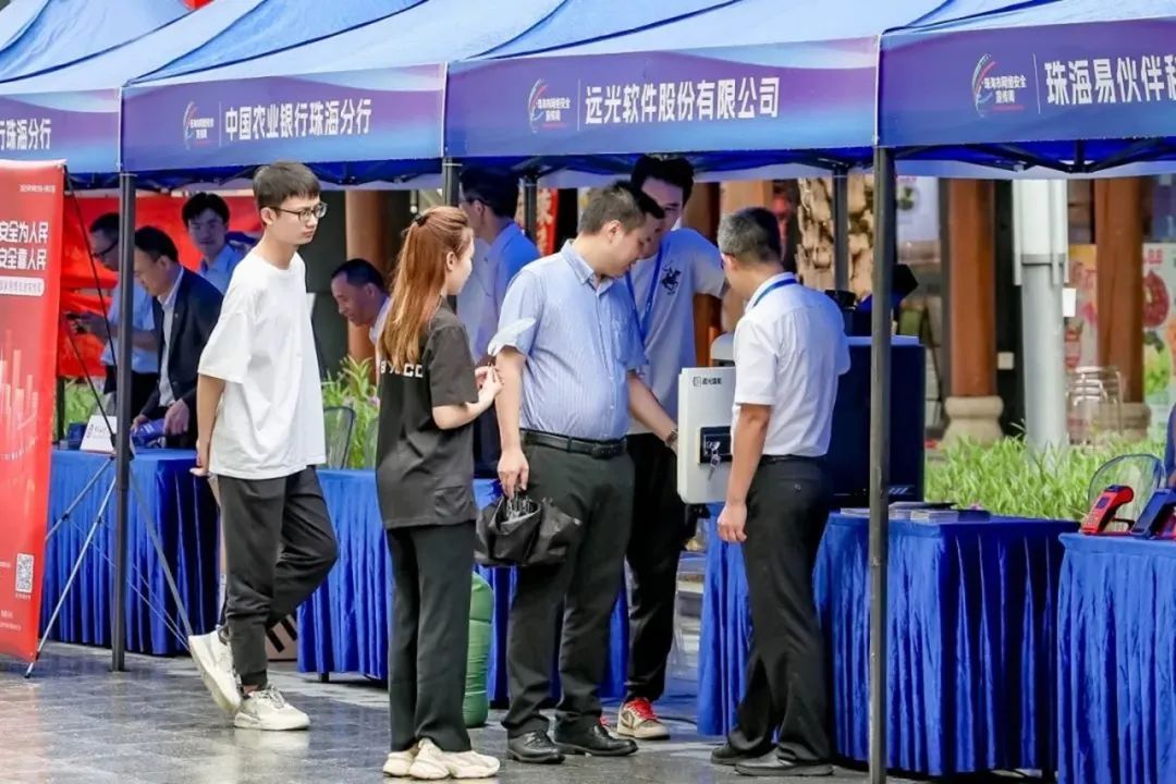 2023麣徲8886008Ʒע