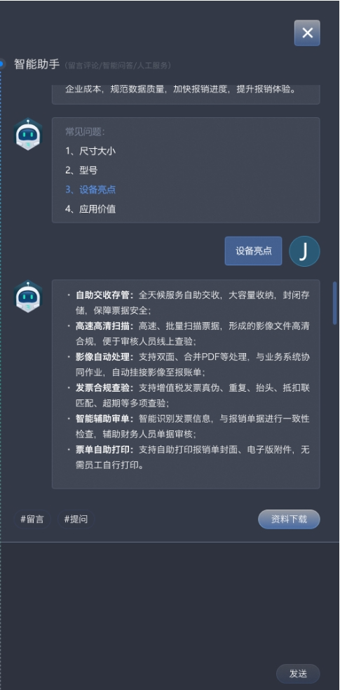 ؿʱ 8886008չ