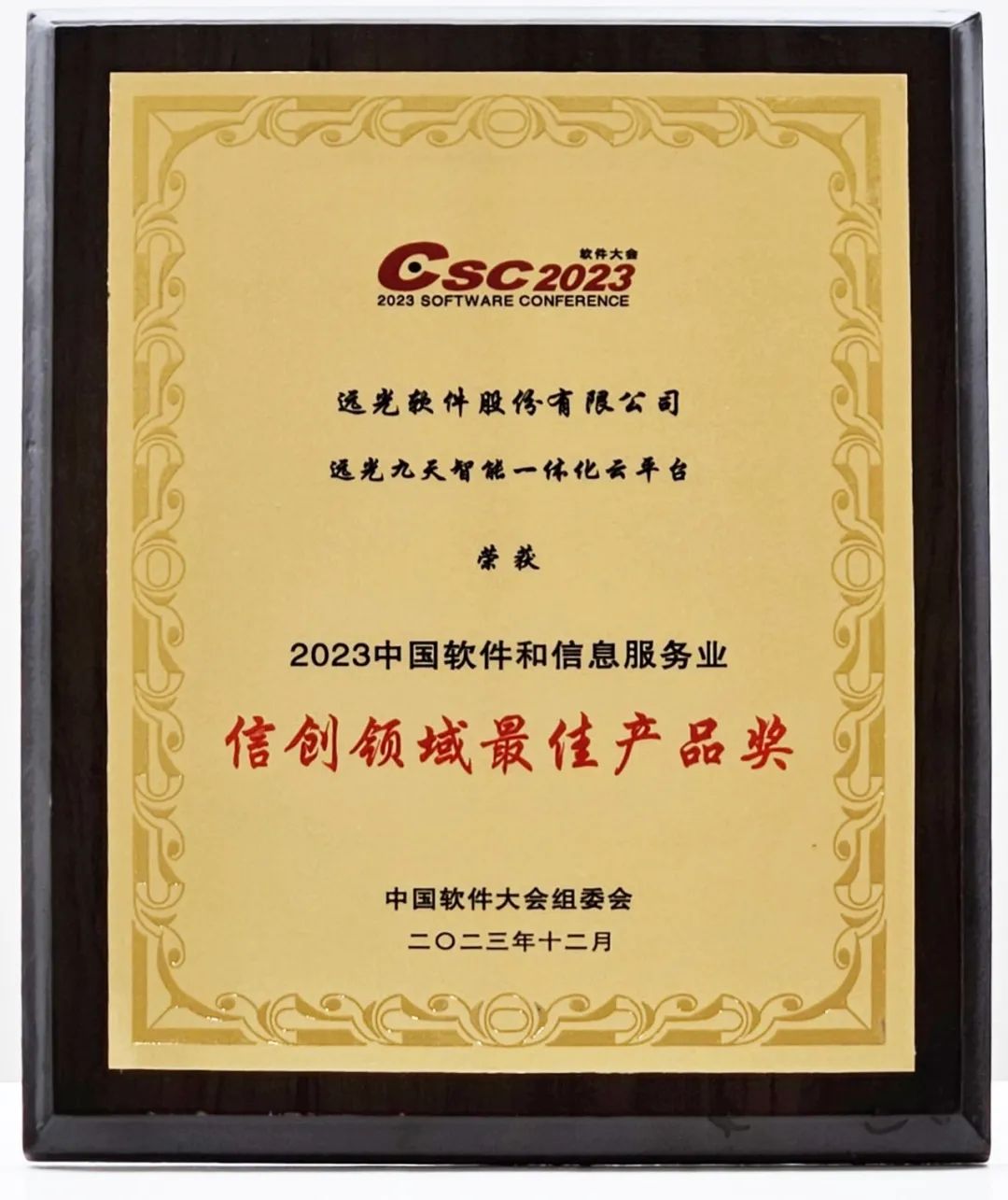 ʵ֤8886008ն2023