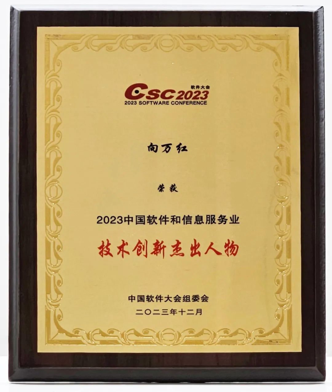 ʵ֤8886008ն2023