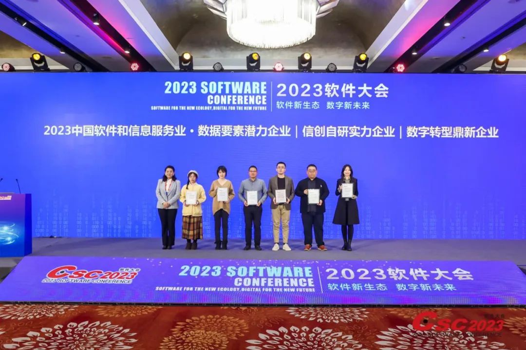 ʵ֤8886008ն2023