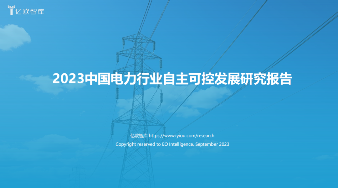 2023йҵɿо桷| ŷǿ