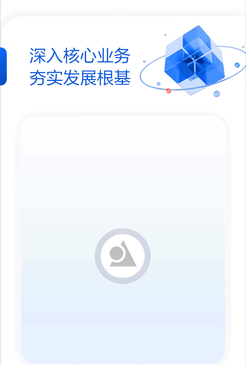 ͼ˵88860082023걨