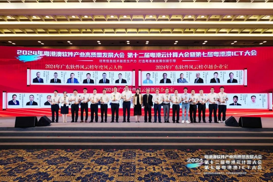 2024㶫ư¯8886008