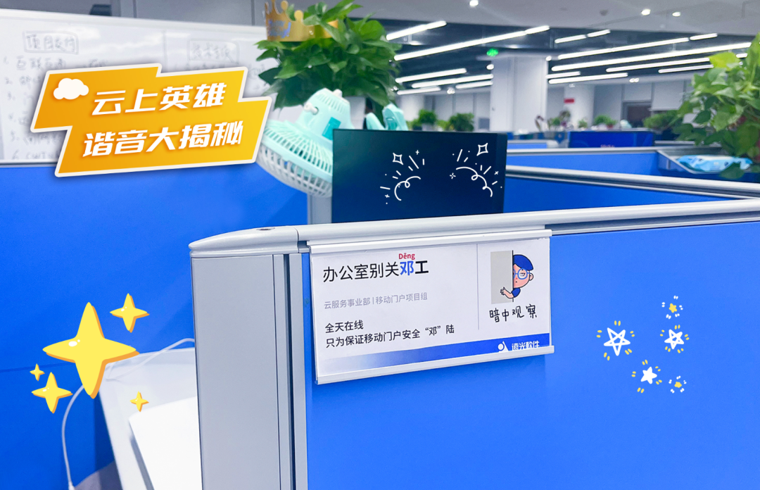 㹤г