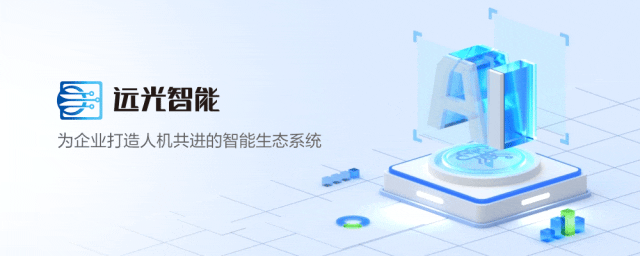 AI+Զ8886008ԳԶҵЧ˫