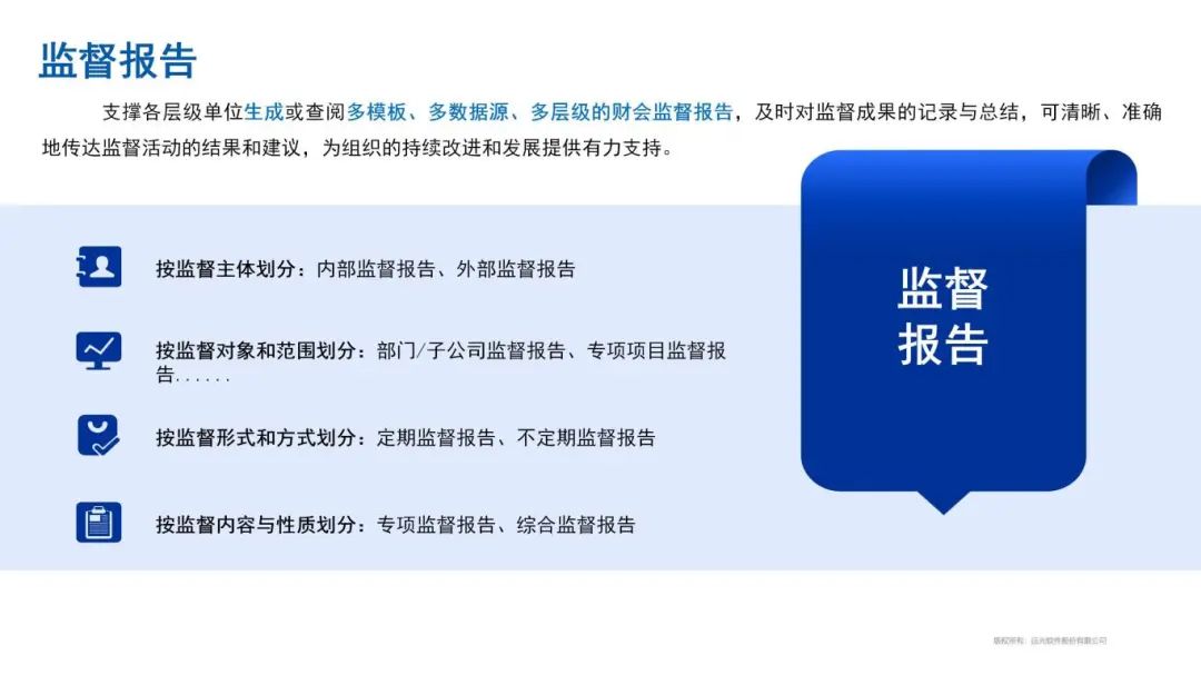 ƻӣ8886008ǻ
