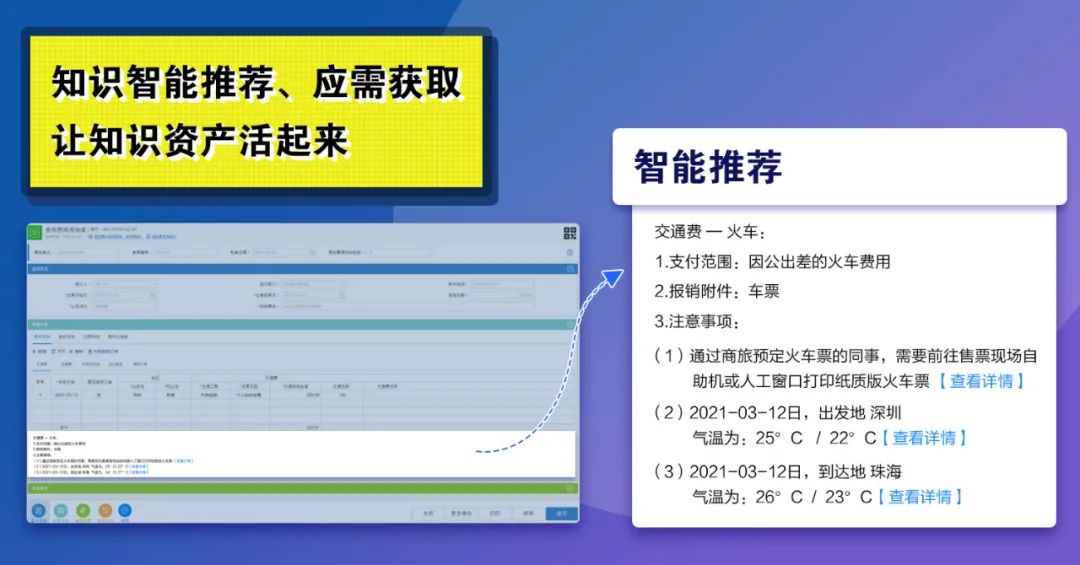 8886008罻棺ںΪӪҵϵͳ