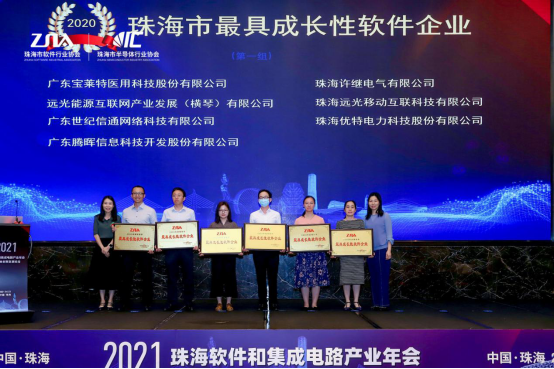 8886008ٻ6麣ҵ