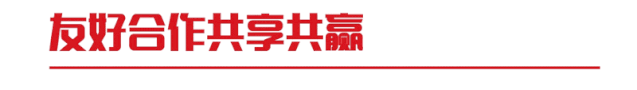 һͼ88860082019걨