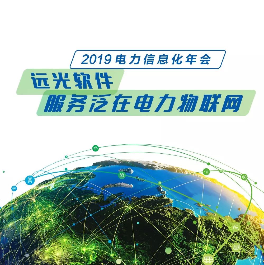 8886008Լ2019 ҵϢᡱ
