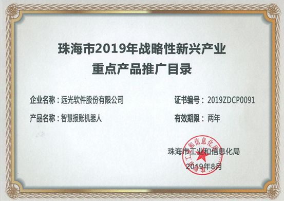 8886008ǻ۱˻еѡ麣ս˹ҵصƷƹĿ¼
