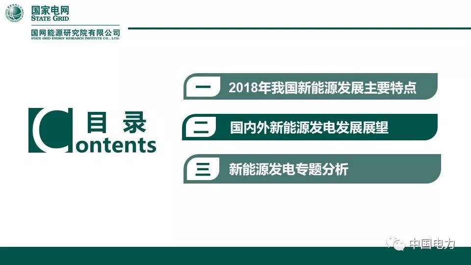 ٿҵ2019Դ棡