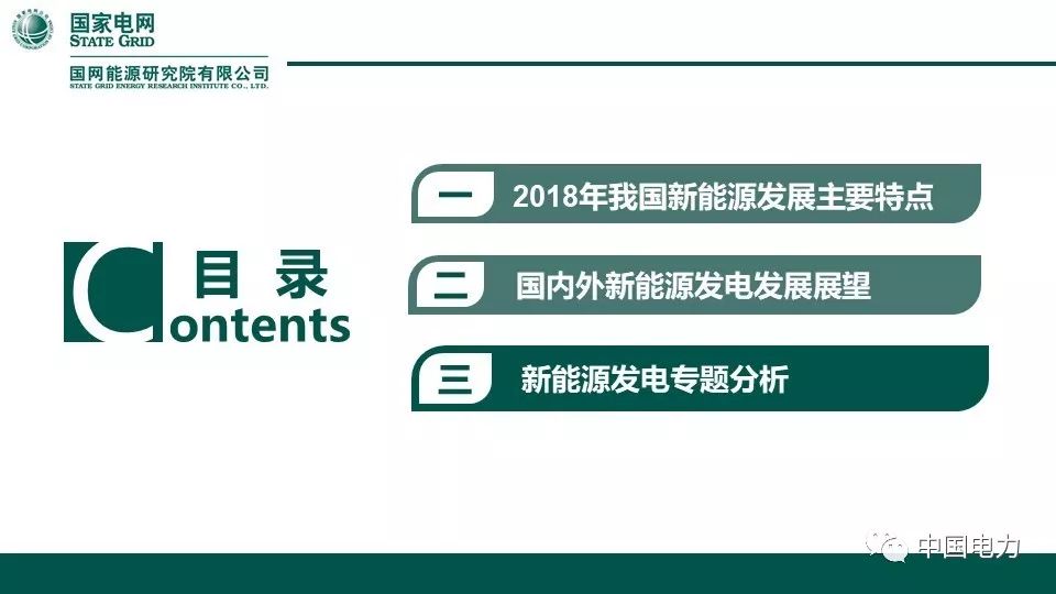 ٿҵ2019Դ棡
