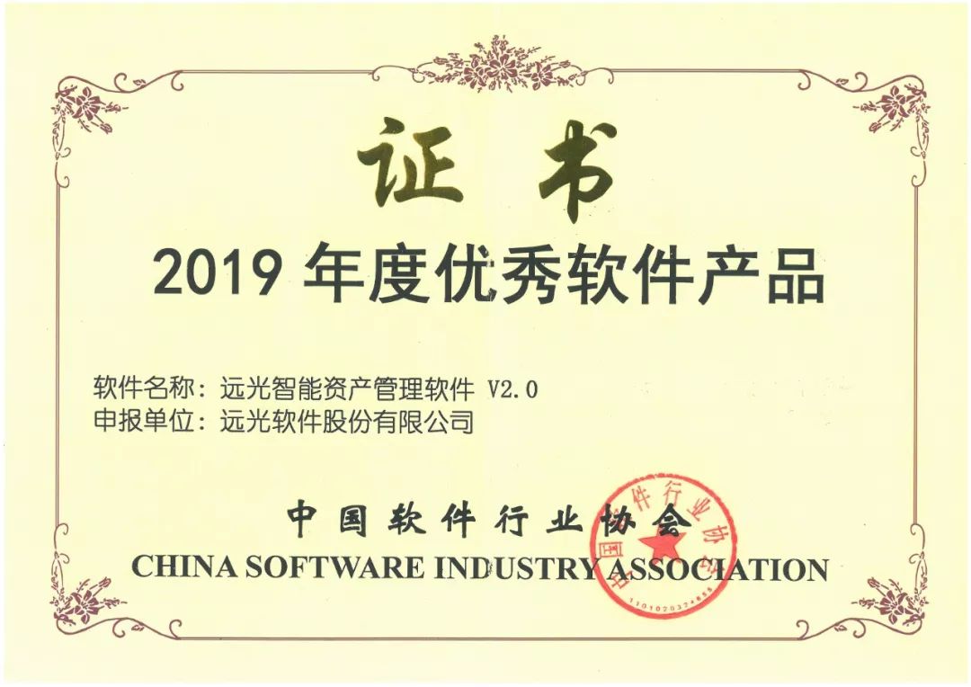 8886008ʲ2019Ʒ
