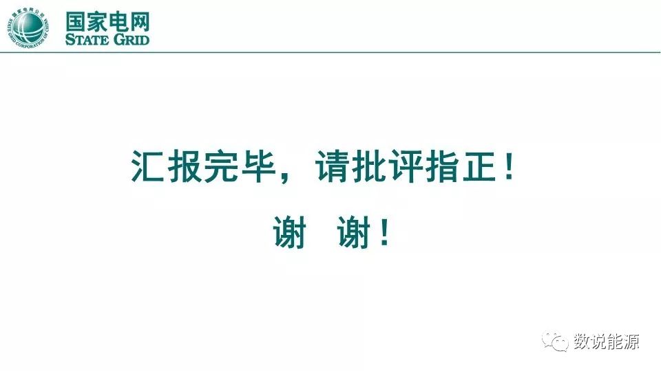 ɻ | ڵۺԴصƫʵ