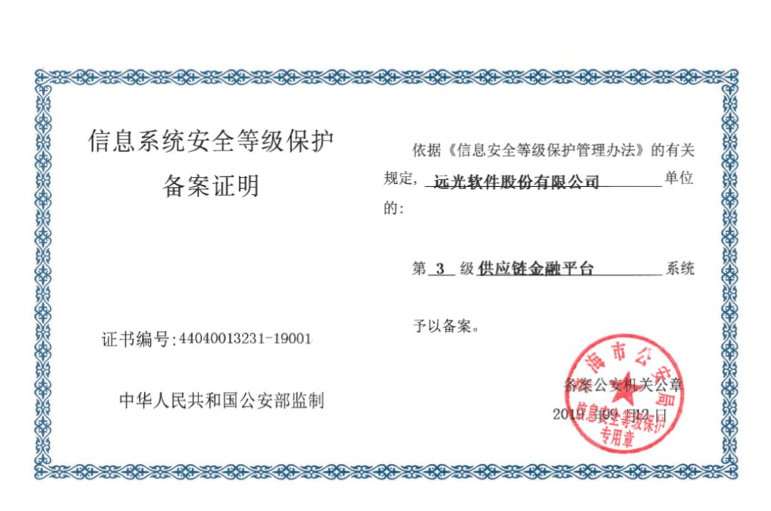 8886008Ʒͨ徲Ʒ2.0 Ϣ徲