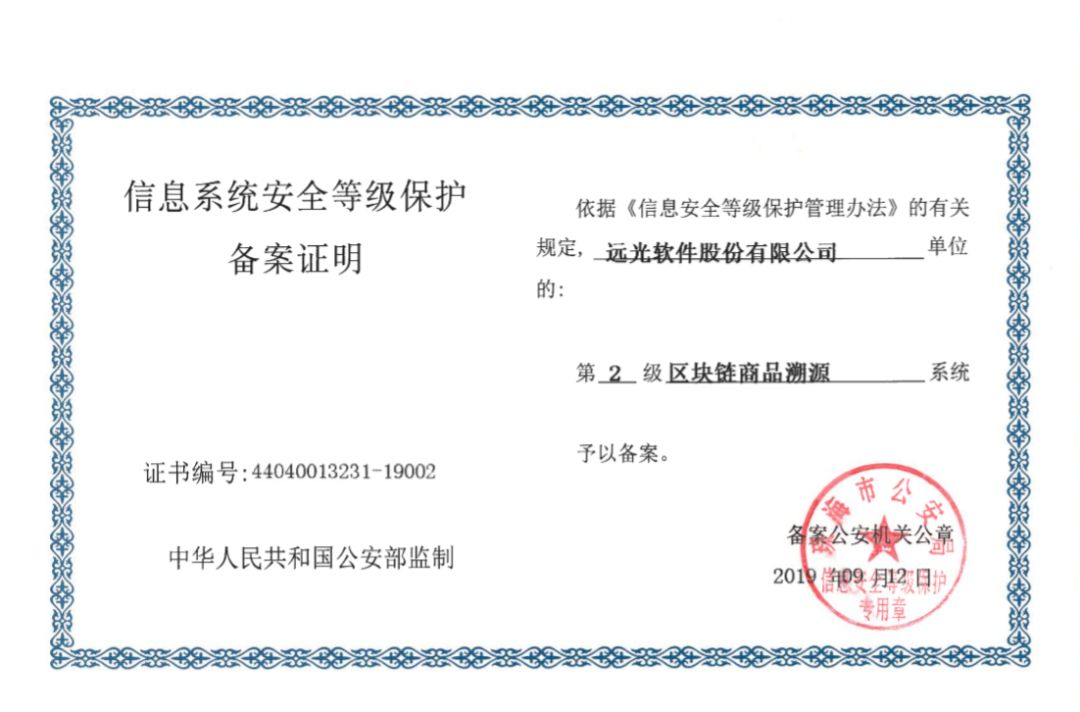 8886008Ʒͨ徲Ʒ2.0 Ϣ徲