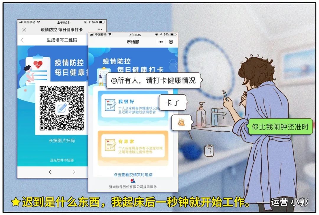 8886008ˡԶ̰칫ͼ