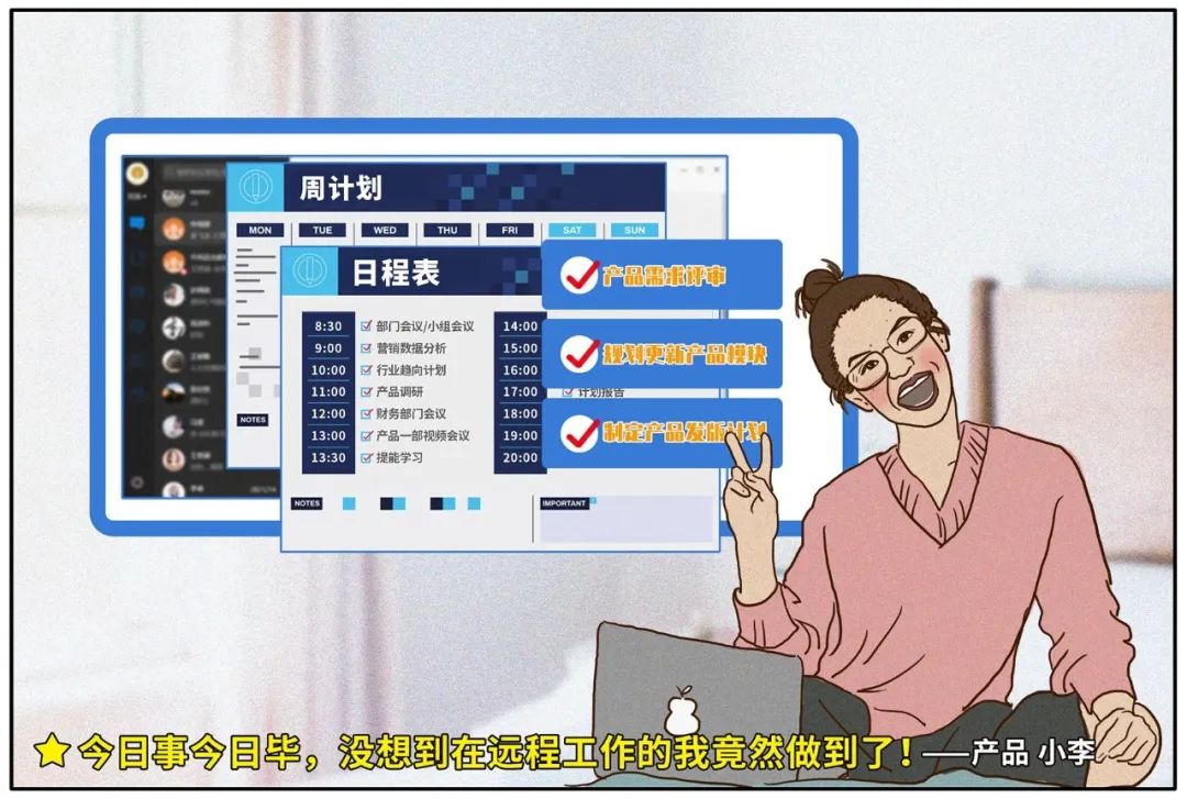 8886008ˡԶ̰칫ͼ