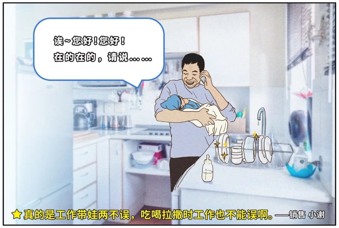 8886008ˡԶ̰칫ͼ