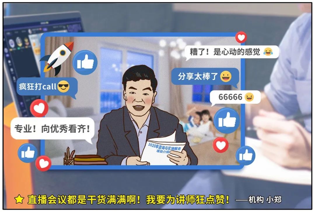 8886008ˡԶ̰칫ͼ